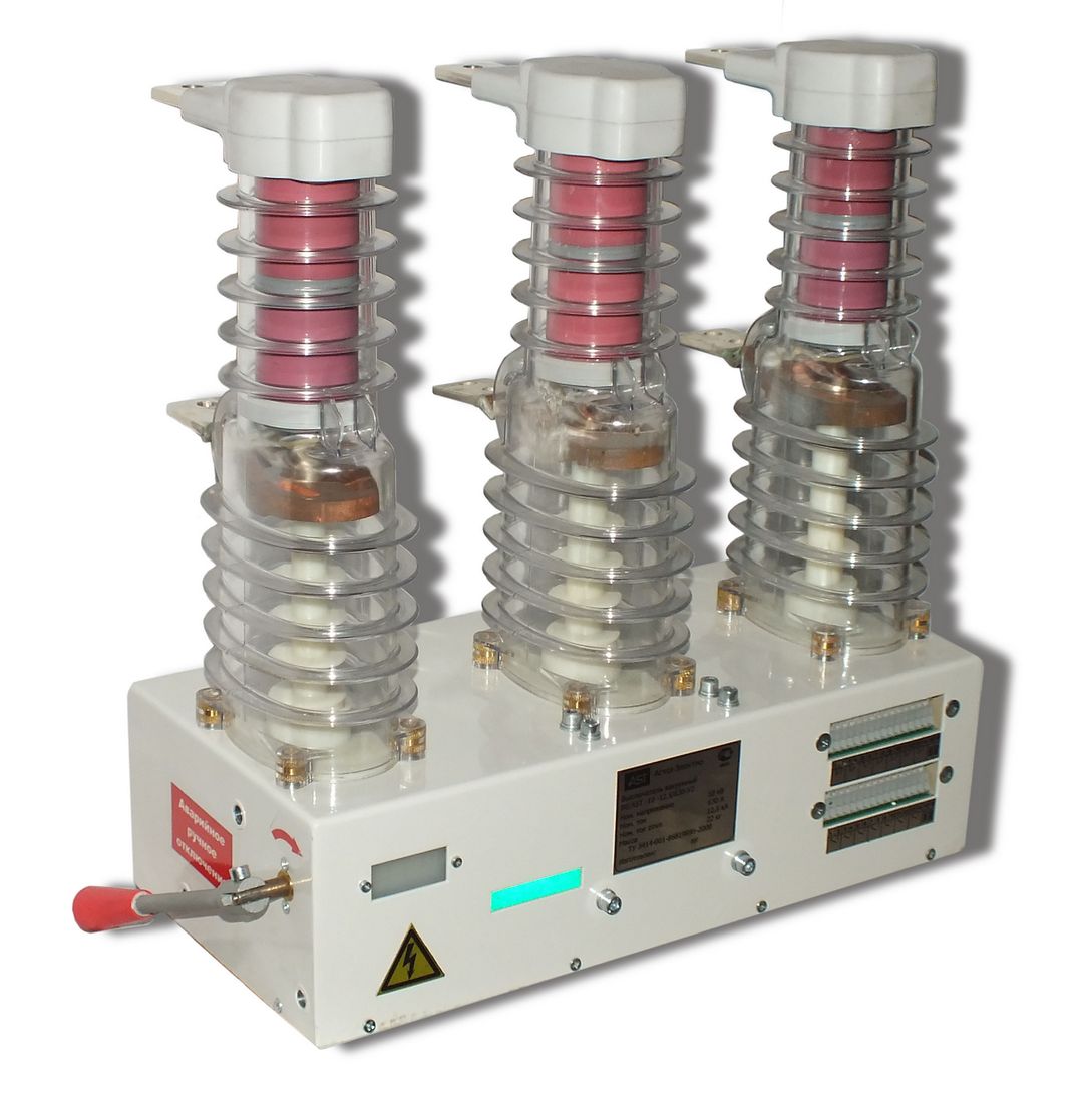 Высоковольтное оборудование. КЭАЗ выключатель вакуумный 6-10 кв. Высоковольтный вакуумный выключатель 10 кв. ВВУ-СЭЩ-10. Вакуумные выключатели Астер электро.